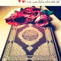 635 15 صور خلفيات دينيه - خلفيات مكتوب عليها ادعية واذكار اسلامية اشراق الشمس