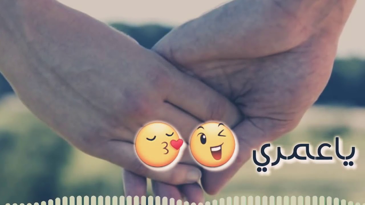 حالات واتس اب حب